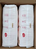好奇（Huggies）鉑金裝小桃褲成長褲XL96片(12-17kg)加大號尿不濕【透爽散熱】 曬單實拍圖