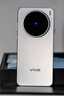 vivo X200s 12GB+256GB 直白 國家補(bǔ)貼 蔡司超級潛望長焦 濕手秒開超聲波指紋 拍照 AI手機(jī) 曬單實(shí)拍圖