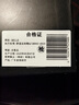 百麗張若昀同款男商場(chǎng)同款輕便牛皮商務(wù)運動(dòng)鞋8GZ01BM4 黑色2 40 曬單實(shí)拍圖