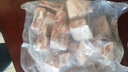 京東跑山豬國產(chǎn)黑豬肋排800g 冷凍免切黑豬排骨豬肋骨豬肋條 京東生鮮黑豬肉 曬單實(shí)拍圖