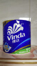 維達(dá)（Vinda）有芯卷紙 藍(lán)色經(jīng)典4層160克*27卷 厚韌耐用 衛(wèi)生紙卷筒紙紙巾整箱 曬單實(shí)拍圖