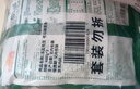 凍品先生 安井 老壇酸菜魚 480g*3袋 含老壇酸菜料包 黑魚片 預(yù)制快手菜 曬單實拍圖