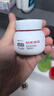 百雀羚維生素E精華霜50G維E全天滋潤透亮保濕敏肌適用品質(zhì)國貨中秋送禮 曬單實(shí)拍圖
