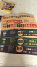 2026新陜西十大名校三年級上冊下冊語文人教數(shù)學北師大版陜西名卷名校同步檢測真卷精選名師講解期末沖刺尖子生 西安小學名卷全練習真題全刷 2026版 3本 語文+數(shù)學北師+英語人教【上冊】 曬單實拍圖