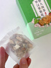 內廷上用北京同仁堂胖大海菊花茶羅漢果茶150g甘草吸煙者潤喉茶中秋節禮物 曬單實(shí)拍圖