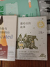 你當像鳥(niǎo)飛往你的山 比爾蓋茨推薦 登頂紐約時(shí)報暢銷(xiāo)榜80周 真實(shí)故事 勇敢做自己 原生家庭教育女性勵志 正版書(shū)籍 【1本】你當像鳥(niǎo)飛往你的山 曬單實(shí)拍圖