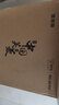美菱（MeiLing）電風(fēng)扇/落地扇 七葉家用三檔加強風(fēng)扇落地 交流定頻輕音搖頭電扇可伸縮可拆洗家用扇MPF-DL4029 曬單實(shí)拍圖