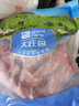 大莊園新西蘭進(jìn)口原切羔羊排2.5斤【歐盟認證】冷凍羊肉燉煮生鮮食材 曬單實(shí)拍圖