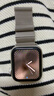 Apple/蘋(píng)果 Watch SE 智能手表GPS+蜂窩款40毫米星光色鋁金屬表殼湖綠色回環(huán)式運動(dòng)表帶MXHQ3CH/B 曬單實(shí)拍圖