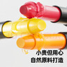 美樂(lè )童年水溶性絲滑油畫(huà)棒12色24色36色可水洗旋轉出芯蠟筆炫彩棒套裝生日禮物 12色絲滑油畫(huà)棒 曬單實(shí)拍圖