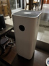米家【家電國家補貼】小米空氣凈化器5S家用除甲醛除菌除過(guò)敏AC-M24-SC 曬單實(shí)拍圖