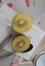 佳沛（zespri）新西蘭  陽(yáng)光金果10粒巨大果單果約144-175g 中秋水果禮盒 獼猴桃 曬單實(shí)拍圖