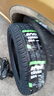 朝陽好運輪胎155/65R14 75T RP06適配長安鈴木奧拓原裝配15565r14 155/65R14好運輪胎 曬單實拍圖