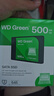 西部數據（WD） Green SSD固態(tài)硬盤(pán) SATA3.0接口 綠盤(pán) 筆記本臺式機硬盤(pán) 高速低功耗 SATA3.0 500GB 曬單實(shí)拍圖