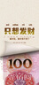 網(wǎng)易嚴(yán)選藍(lán)泡泡香氛馬桶清潔劑60g*4 潔廁靈潔廁寶潔廁塊 馬桶泡騰片 曬單實(shí)拍圖