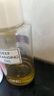 DHC蝶翠詩橄欖卸妝油300ml 溫和卸妝易乳化不油膩清潔去角質 曬單實拍圖