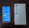 360 OS學(xué)生專用智能手機新品Q60 家長遠(yuǎn)程管控 兒童小學(xué)初高中學(xué)習(xí) 防沉迷戒網(wǎng)癮 實時定位 藍(lán)色 6G+128G 曬單實拍圖