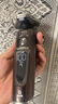 飛利浦（PHILIPS）電動(dòng)剃須刀刮胡刀 歐洲版進(jìn)口 高端經(jīng)典9系 微提切科技親膚剃須刀 生日禮物紀念日禮物送老公男友 【經(jīng)典9系奢享版】禮盒裝 SP9870/13 曬單實(shí)拍圖