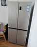海爾（Haier）家宴465升十字對開(kāi)四開(kāi)門(mén)電冰箱家用風(fēng)冷無(wú)霜一級能效變頻超薄BCD-465WGHTDE9S9家電國家補貼20% 曬單實(shí)拍圖