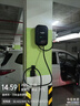 法博詩(shī)新能源充電樁汽車(chē)充電器碳纖維面板7KW大功率32A家用220V掛壁式充滿(mǎn)斷電刷卡手機預約充電充電槍 東風(fēng)風(fēng)神E70 L7納米BOX納米01 06奕派 5米尊享款-智能4G小程序手機APP-預約充 曬單實(shí)拍圖