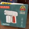 PUANGD普朗德消毒噴霧搶 酒精噴霧搶 消毒槍 K6藍(lán)光噴霧器 納米噴霧槍 曬單實拍圖