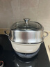 蘇泊爾（SUPOR）方形蒸鍋燃氣灶電磁爐通用 防燙手雙層蒸鍋不銹鋼304家用蒸魚(yú)鍋 乳白色 3層 24cm 曬單實(shí)拍圖