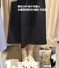 無印良品（MUJI） 女式橫豎彈力起毛寬擺裙長(zhǎng)半身裙裙子25年秋季新品 BE1XXC5A 黑色 S (155/62A) 曬單實(shí)拍圖