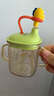 babycare兒童牛奶杯1-3歲-6歲寶寶喝奶瓶PPSU直飲泡奶吸管水杯-滿杯330ml 曬單實(shí)拍圖