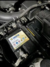 瓦爾塔（VARTA）汽車(chē)電瓶蓄電池啟停電瓶系列AGM H7 80AH君越科魯茲寶馬x1奔馳C系 AGM H7凱迪拉克xts xt5/君越等 曬單實(shí)拍圖