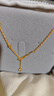周生生 黃金項(xiàng)鏈足金愛(ài)心套鏈流蘇心弦15859N計(jì)價(jià)41厘米7.4克 曬單實(shí)拍圖