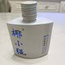 椰小強【海南特產(chǎn)】椰子果酒露酒42度白酒濃香小瓶酒 微醺禮盒送禮125ml 42度 125mL 1瓶 【海南特產(chǎn)】自飲裝 曬單實(shí)拍圖