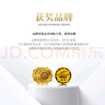 智駝【國(guó)際金獎(jiǎng)】【智利原瓶進(jìn)口】紅酒甜美半干紅葡萄酒中央山谷酒 750ml*1瓶【甜美半干】 曬單實(shí)拍圖