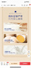 黃油千層吐司 1kg 1kg 曬單實(shí)拍圖