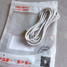 OKSJ適用蘋果充電線數(shù)據(jù)線Type-C快充【編織線】PD30W/20W lightning線iPhone13/14ProMax1211 1.5米 曬單實(shí)拍圖