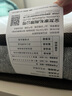 全友家居 薄款護(hù)脊椰棕床墊1.8米10cm厚加硬進(jìn)口乳膠榻榻米床墊105115 曬單實(shí)拍圖