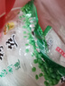 山東龍口風(fēng)味粉絲白扇貝蒜蓉生蠔涼拌豌豆龍須干米粉商用絲粉 粉絲100克*5包裝（活動(dòng)） 曬單實(shí)拍圖