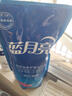 藍月亮洗衣液12斤套裝：亮白增艷薰衣草3kg瓶+1kg袋*3 曬單實(shí)拍圖