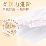 清風(fēng)【李昀銳同款】無(wú)芯卷紙 原木金裝4層加厚2000克/12卷 衛(wèi)生紙 曬單實(shí)拍圖