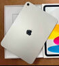 蘋(píng)果ipad11平板 A16 芯片 2025年新款 蘋(píng)果平板ipad11電腦 銀色 128GB  wifi版【首購】 曬單實(shí)拍圖