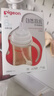 自然離乳PPSU重力球吸管奶瓶 雙把手240mL6月+(附帶6月+12月奶嘴) 曬單實(shí)拍圖