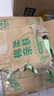 清風(fēng)紙巾抽紙整箱4層320張餐巾紙棉柔親膚衛生紙餐巾面巾紙擦手量販裝 4層 320張*24包 曬單實(shí)拍圖