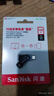 閃迪（SanDisk）128GB Type-C USB3.2 手機(jī)U盤DDC3黑色 讀速高達(dá)400MB/s 自動(dòng)備份 手機(jī)電腦兩用  曬單實(shí)拍圖