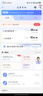 中國(guó)廣電流量卡全國(guó)通用無(wú)限流量手機(jī)卡純上網(wǎng)卡高速不限速5G大王卡電話卡廣電流量卡 廣龍卡 19元192G全國(guó)通用套餐不變無(wú)合約 曬單實(shí)拍圖