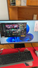 SANC盛色27英寸 2K 240Hz Fast IPS快速液晶1ms響應(yīng) 旋轉(zhuǎn)升降 低藍(lán)光 電競(jìng)游戲屏幕顯示器G73 曬單實(shí)拍圖
