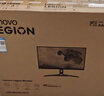 聯(lián)想（Lenovo）拯救者23.8英寸FHD IPS原生180Hz刷新率 1MsGTG   雙接口 升降旋轉  99% sRGB 電競顯示器 R24e 曬單實(shí)拍圖