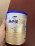 愛(ài)他美（Aptamil）卓傲較大嬰兒配方奶粉2段（6—12月齡）800g*1罐  愛(ài)他美卓傲 曬單實(shí)拍圖