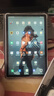 HUWYI平板電腦padPro2025新款ipad 4K超清大屏全面屏144Hz全網(wǎng)通5G高刷網(wǎng)課學(xué)習游戲娛樂(lè )辦公 卷云灰 16pro16G運行+256G內存+豪華禮品12英 曬單實(shí)拍圖