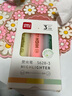 得力（deli）大容量手3色熒光筆 學(xué)生考試重點(diǎn)醒目標(biāo)記筆 辦公記號(hào)筆帳可用 3支/盒 S628-3 曬單實(shí)拍圖