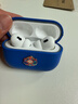 Apple/蘋(píng)果 AirPods Pro (第二代) 搭配MagSafe充電盒 (USB-C) 蘋(píng)果耳機 藍牙耳機 適用iPhone/iPad/Mac 曬單實(shí)拍圖