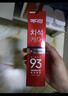愛茉莉（Amore）韓國愛茉莉牙膏Amore牙膏美迪安麥迪安93牙膏護理白色薄荷味道 紅色牙膏清新口氣120g*3 曬單實拍圖